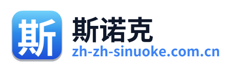 斯诺克